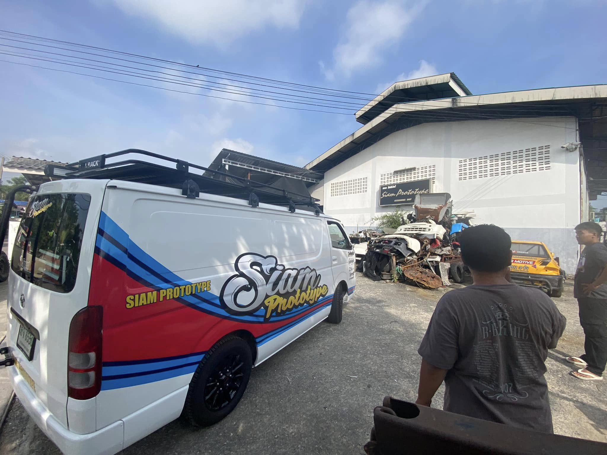 Support Van