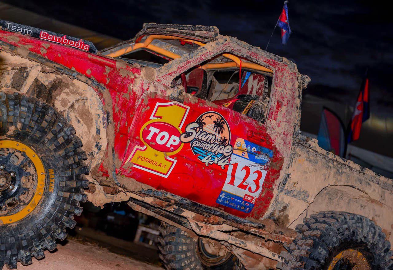 Mud-covered #123 close-up