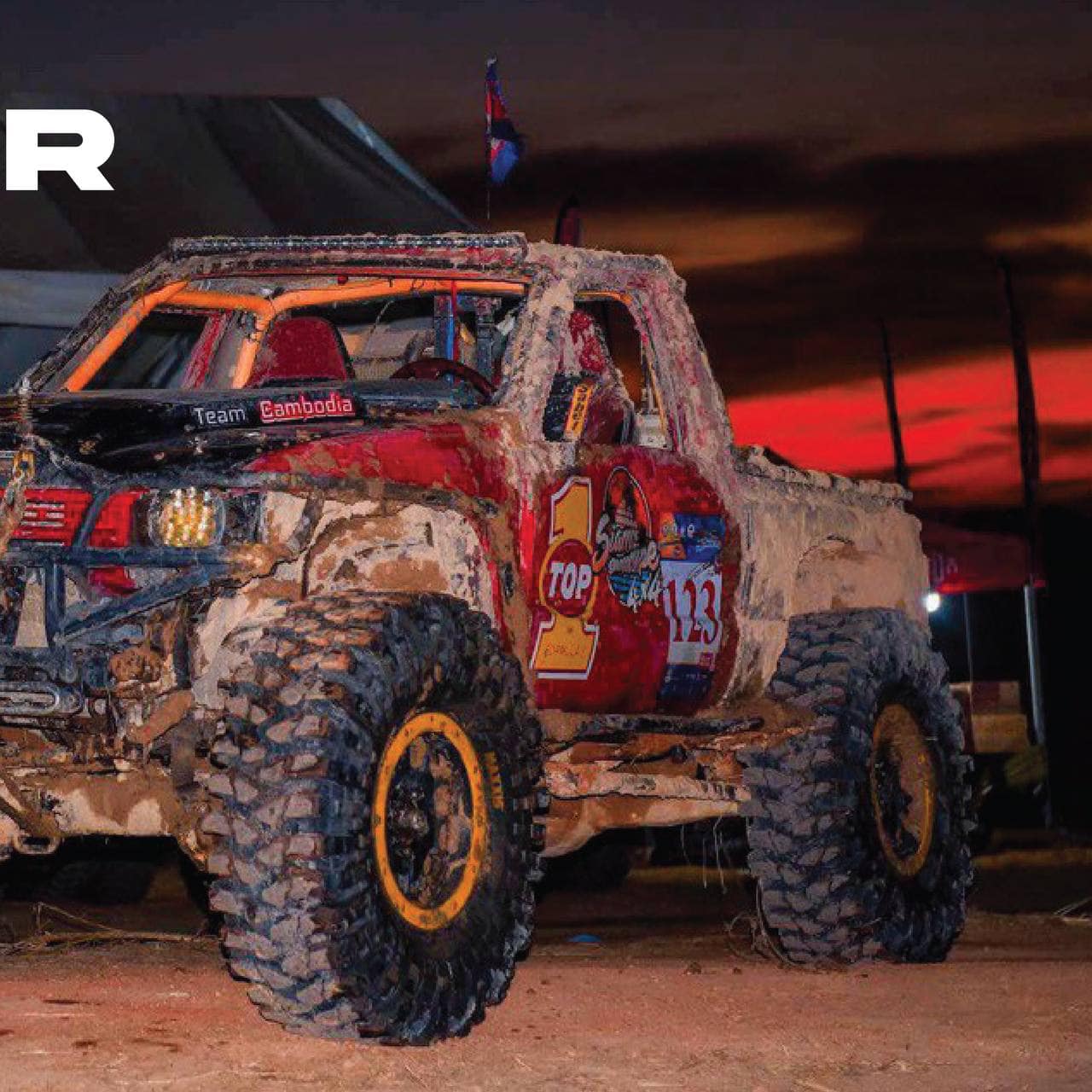 4x4 Extreme